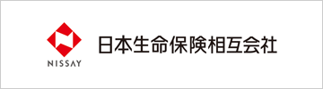 日本生命保険相互会社